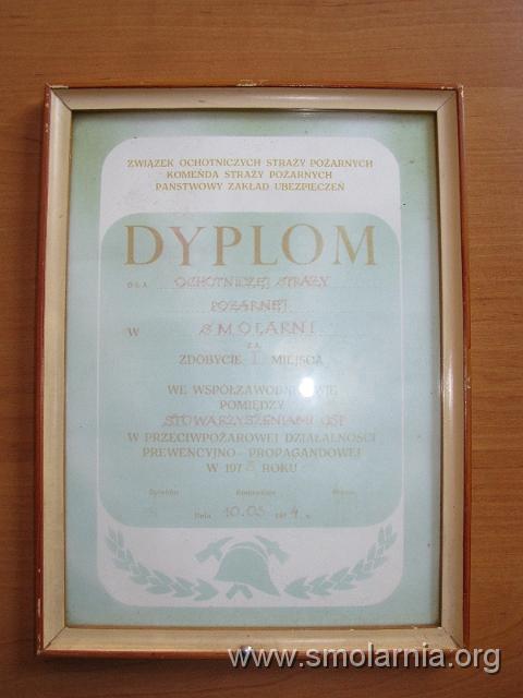 dyplom_1974.JPG