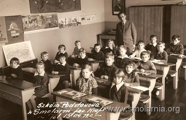 szkola_podstawowa_(1972)_1.jpg